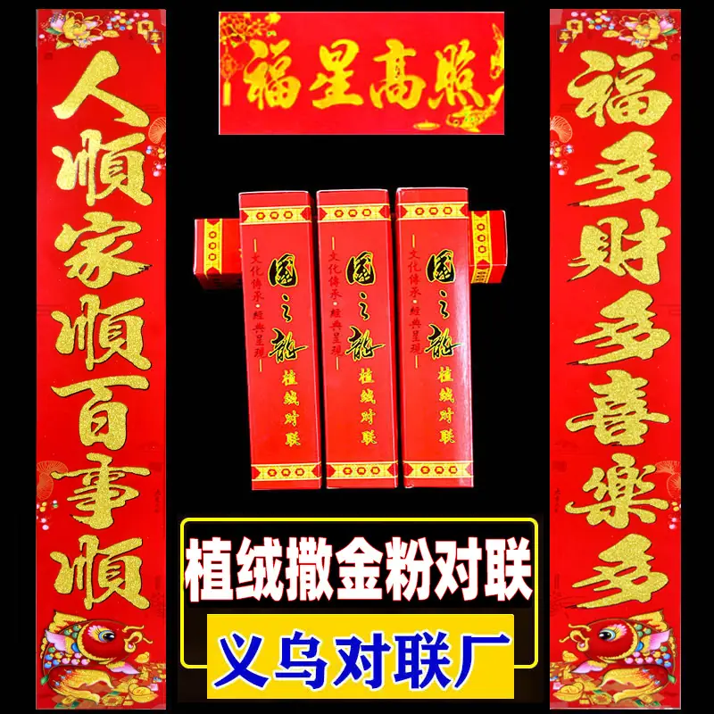 鱼1