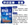 Rei Dragão Odeia Pesca Selvagem Carpa Azul Versão Antiga Isca de Pesca Isca Antiga de Três Ingredientes Isca para Pesca Selvagem Isca Universal para Todos os Peixes