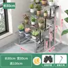 Soporte de Flores de Acero Inoxidable Estante de Girasol Estante de Almacenamiento Escalera de Hierro Forjado de Pie de Múltiples Niveles Sala de Estar Patio Exterior Soporte para Macetas