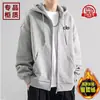 Sudadera Cardigan Pesada con Capucha para Hombre, Corte Holgado, Chaqueta Nueva de Moda Otoño e Invierno 2025, Color Sólido Versátil para Hombre en Otoño