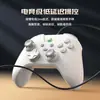 Exclusivamente para Comercio Exterior y Ventas Transfronterizas, el Control de Juego Cableado G4 es Compatible con PC y Steam, Adecuado para E-Sports