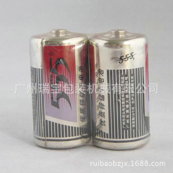 TY{0)N$)@{H8SLE2C`{RNRK