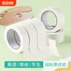 Fita Crepe para Estudantes de Arte, Fita de Papel para Esboço, Papel de Costura Contínua para Pintura, Fita Crepe para Mascarar Rugas