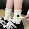 Calcetines de Peluche de Visón de Dibujos Animados Lindos para Mujer, Calcetines Blancos de Media Pantorrilla para Otoño e Invierno, Engrosados y Forrados de Polar para Calidez, Adecuados para Dormir en Casa y Postparto
