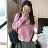 Suéter casual de punto de dos piezas estilo coreano para principios de otoño con un diseño de color sólido y textura acanalada suave para mujer