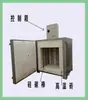 Forno Elétrico Automático Curva de Aquecimento de Média e Alta Temperatura Forno Elétrico de Trilha Grande Forno Elétrico Experimental Pequeno