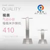 Ventas Directas de Fábrica Elevador neumático de tatami Shimei hebilla redonda de tracción neumática elevador de tatami