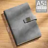 Caderno A5 Personalizável com Logo, Conjunto de Caixa de Presente Bloco de Notas Estilo Chinês, Lembrança, Caderno com Fivela Flor Janela Hot Stamping