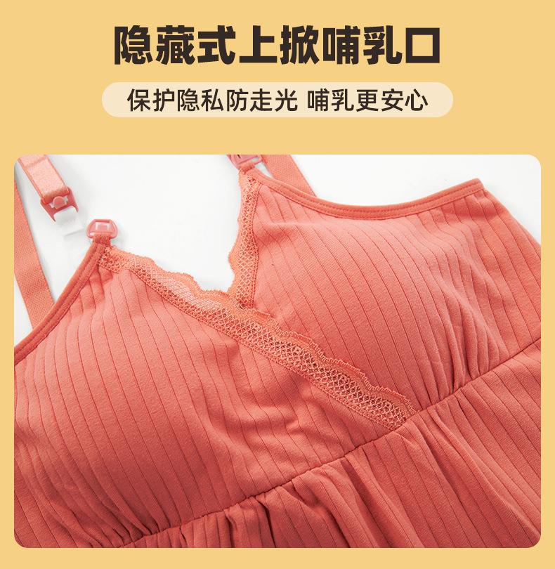 宽吊带_02(1).jpg