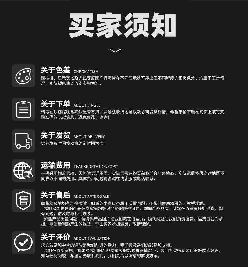电烙铁1