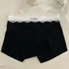 Shorts de segurança transparentes sem costura anti-luz de seda gelada novo estilo underwear feminino duas em um verão fino peça única cintura média boxer