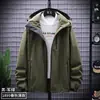 Moda Primavera e Outono Masculina e Feminina Marca Nova Tamanho Grande Solta Destacável Exterior Impermeável Respirável Roupas de Casal