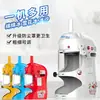 Nueva Máquina Eléctrica Comercial para Raspado de Hielo, Máquina de Hielo Copo de Nieve, Máquina de Raspado de Hielo para Tiendas de Té con Leche, Restaurantes de Hot Pot y Hoteles, Soporta Exportación Transfronteriza