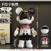 Estatueta de Urso Astronauta Descolado Tendência Minimalista Italiano Decoração para Sala de Estar e Gabinete de TV Venda Direta da Fábrica Atacado