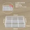 Caja de plástico transparente, caja de almacenamiento de plástico con compartimentos, caja de almacenamiento sin tapa, joyero, caja de accesorios, caja de almacenamiento para piezas de ferretería, caja de almacenamiento para artículos varios
