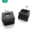 30*30*M10 Tubo Quadrado de Plástico Ajustável Plug Interno de Aço Inoxidável Plug de Tubo Base para Pé Plug Interno de Tubo de Aço Cabeça de Plug Base Ajustável