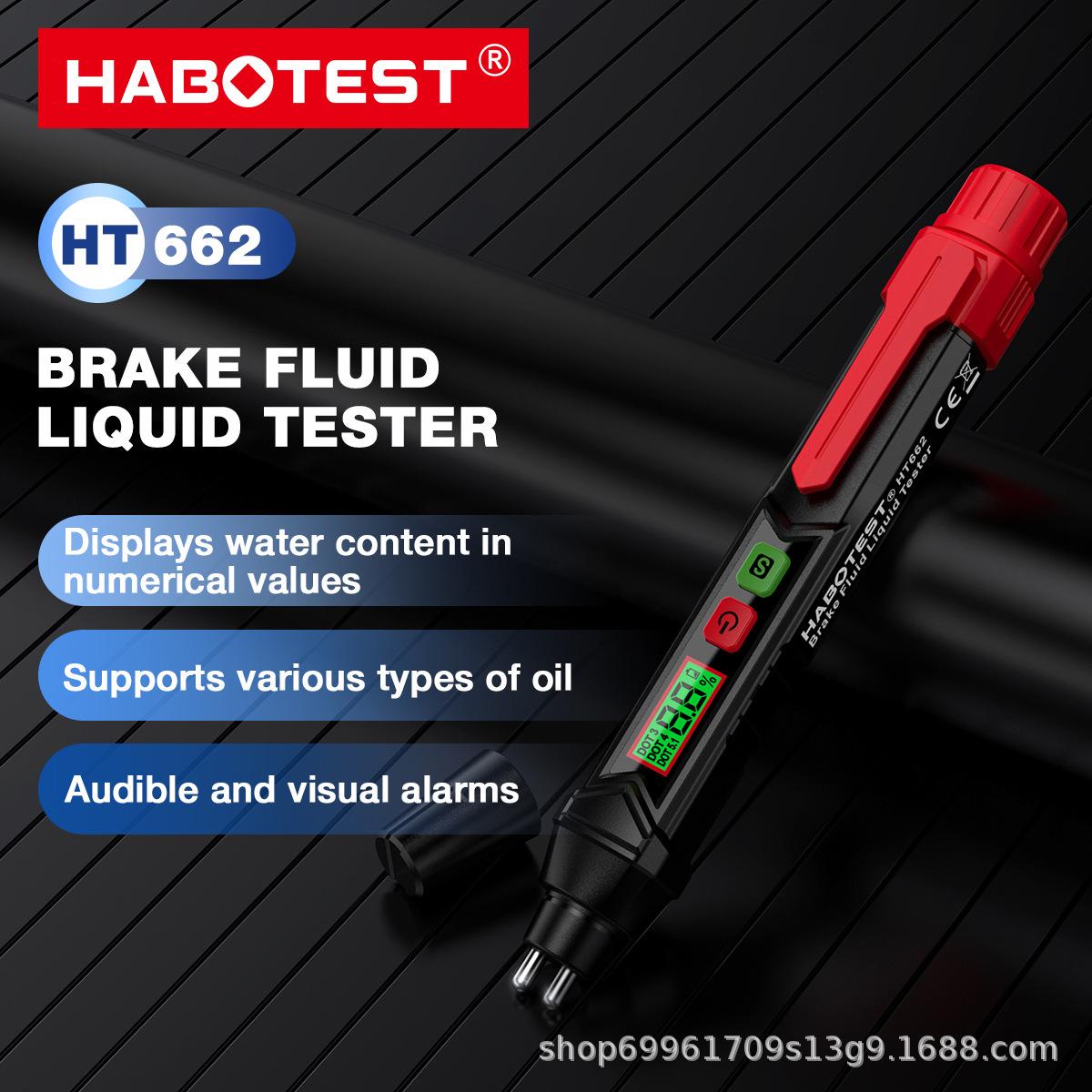 HT662主图详情_01