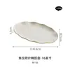 Plato de Cerámica para Pescado Hoja de Loto para Uso Doméstico, Plato Cerámico Grande para Cocinar Pescado al Vapor, Nuevo Modelo 2026, Plato Ovalado de Gama Alta