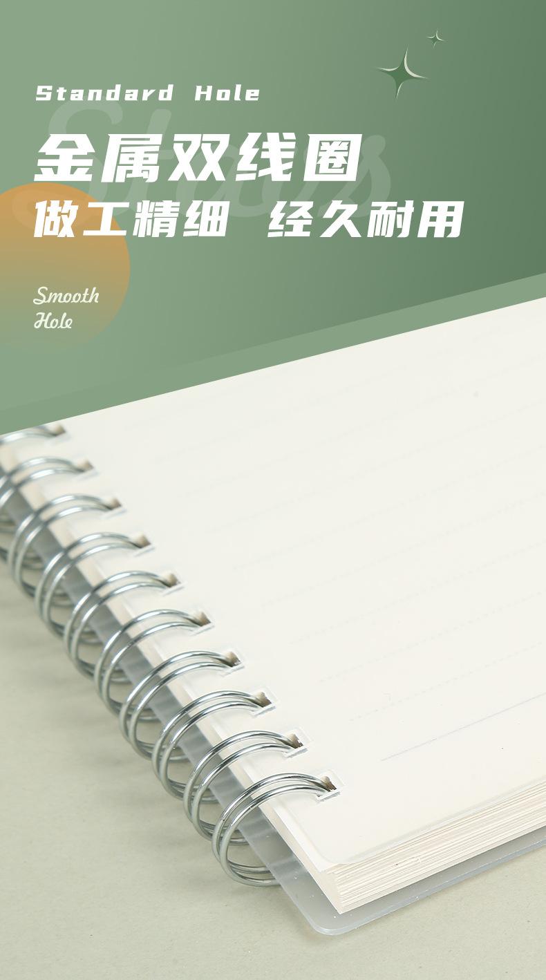 详情_09.jpg