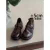 Versão em Couro Macio~Sapatos Loafers Marrons de Couro Macio de 5 cm para Mulheres, Estilo Britânico Versátil Bico Redondo Sapatos de Couro com Salto Bloco Studded com Solas Grossas