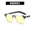 Gafas de sol cuadradas pequeñas de estilo coreano retro para mujer, modernas y personalizadas, para parejas de hombres con caras redondas, gafas de sol de moda europeas y americanas