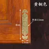 Muebles de Estilo Chino Gabinete de Medicina Estantería Protectores de Esquina de Cobre Puro Puertas de Gabinete Estilo Antiguo Placas de Esquina en Forma de T Flores de Esquina Protectores de Esquina Cruzados Herrajes