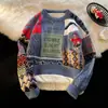 Suéter navideño popular de comercio exterior para hombre, suéter grueso y cálido con forro polar de invierno, abrigo holgado de moda para parejas