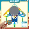 Weifang Triángulo Caña de Pescar Portátil Cometa al por Mayor Cometa de Dibujos Animados para Niños Brisa Fácil de Volar Puesto Callejero Caña de Pescar Cometa Pequeña