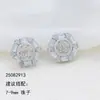 Nuevos Accesorios DIY para Conjuntos de Perlas, Modernos y Versátiles Pendientes, Colgantes y Anillos con Madreperla Natural Hexagonal