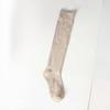 Calcetines de Pantorrilla Yilu para Mujer, Calcetines de Rizo Otoño e Invierno, Calcetines Hasta la Rodilla, Calcetines JK Gruesos con Forro Polar, Calcetines Largos Hasta el Muslo de Tubo Medio-Alto Venta al por Mayor