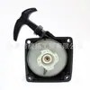 Arrancador de cortador de grama 52cc 44-5 conjunto de placa de puxar de partida super fácil 44-5 acessórios para ferramentas de jardim roçadeira