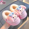 Pantuflas de algodón para niños Sanrio de invierno, unisex, con diseño de My Melody, cálidas y forradas de felpa, adecuadas para usar en interiores, para combinar padres e hijos y para bebés