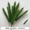 Verdor para Bodas Plantas Artificiales Arreglo Floral Gypsophila Eucalipto Estilo Natural Flores Artificiales Flores de Seda Decoración de Boda Materiales Florales