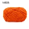Hilo de Hielo Pequeño Cálido y Lindo Hilo de Tira de Hielo para Crochet Manualidades DIY Muñecas, Bolsos, Posavasos, Mantas, Hilo de Grosor Medio