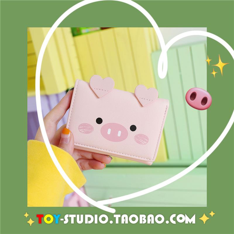 O1CN01ARmZfW1G9gI0B54yt_!!1756