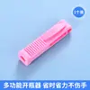Abrebotellas Ansu, Abrebotellas Médico, Abrebotellas con Rueda Trituradora para Líquidos Orales, Asistente Multifuncional Médico Enfermero Veterinario