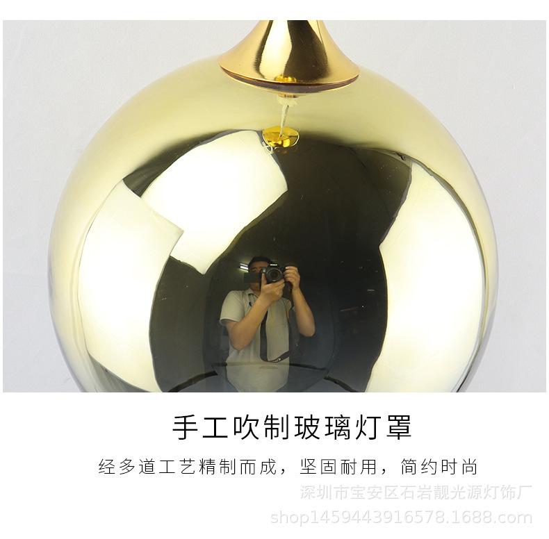 渐变详情页_23.jpg