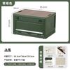 Caja de Almacenamiento para Camping al Aire Libre, Caja Plegable, Caja Organizadora de Camping, Elegante Caja de Almacenamiento para el Hogar, Caja de Almacenamiento para Picnic con Tapa de Madera