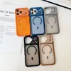 Adecuado para funda de teléfono móvil Apple Iphone17, Succión Magnética Armadura de Hielo, Funda Protectora Creativa Anticaídas Apple 16Promax Transfronteriza