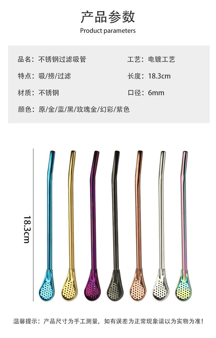 详情页_02.jpg