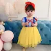 Falda Blanca Nieves Vestido Infantil Congelado Primavera y Verano Niñas Falda Voluminosa Estilizada Vestido de Cumpleaños