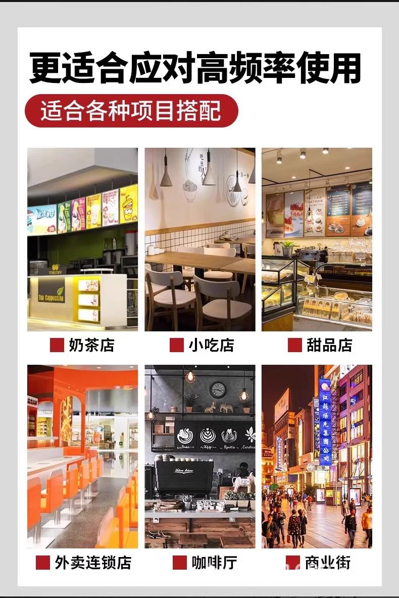 详情图06.jpg