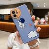 Capa Star Astronaut para Apple 17 Pro iPhone 16 Pro Max Creative 15 Niche 14 Soft 13