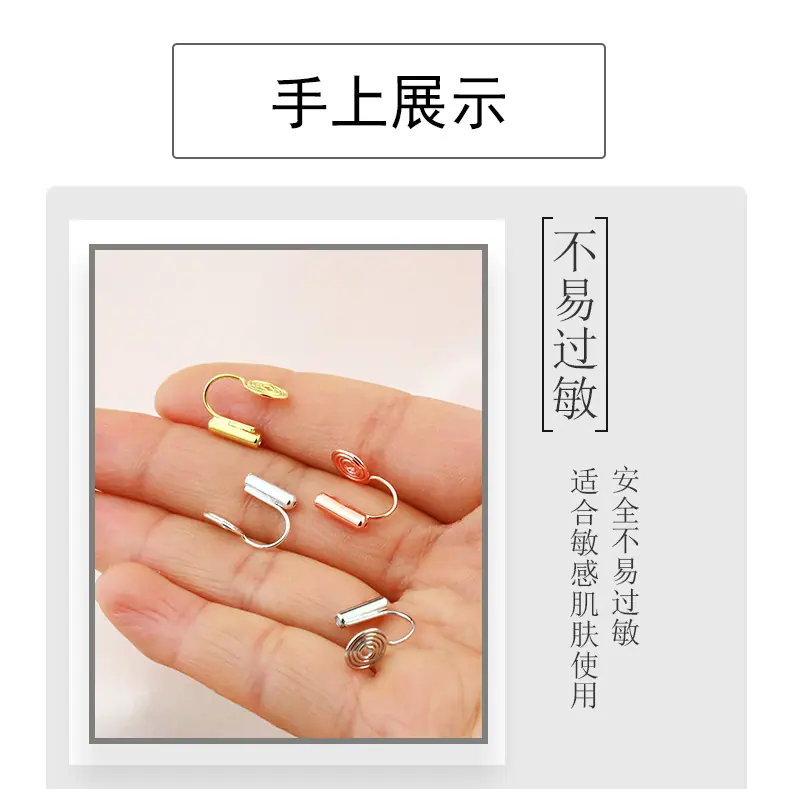 蚊香盘侧有孔_12.jpg