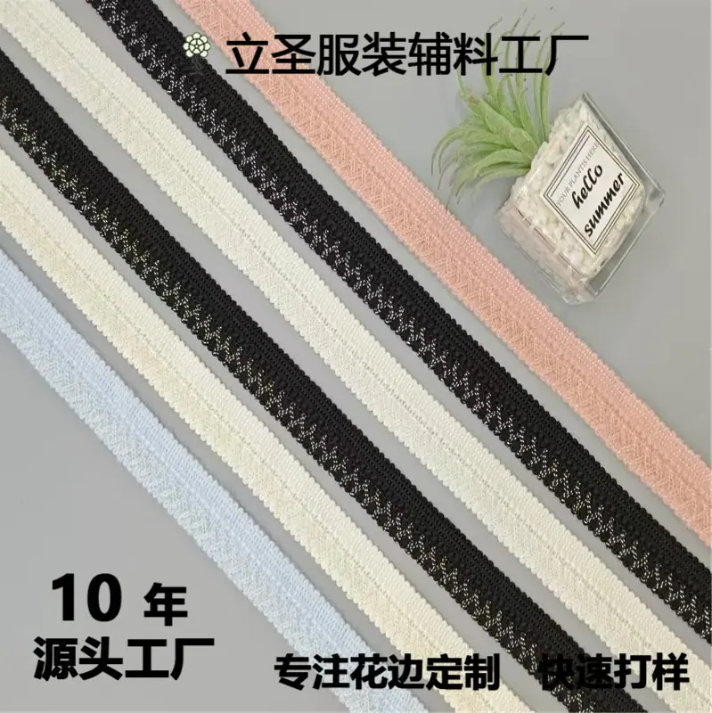 微信图片_202407311433441.jpg