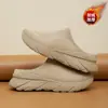 Zapatos casuales de punto volador para exteriores, cálidos, forrados de polar, para parejas, tipo mocasín, a la moda, cómodos, antideslizantes, pantuflas bajas para hombres y mujeres