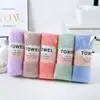Toalha Veludo Coral Fábrica de Toalhas Fabricante Lavagem de Rosto Quadrado Pequeno Presente Limpeza Rápida Secagem Rápida Atacado Toalha de Coral