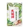 Jabón Súper Efectivo para Lavar Canal Grande 300g Aceite de Coco Natural Suave y No Dañino Jabón Súper Efectivo Descontaminante Jabón Sin Fósforo