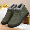 Zapatos de Algodón para Mujer para Exportación 2024 Nuevo Modelo Botas de Algodón Transfronterizas Talla Grande con Forro de Felpa y Suela Engrosada Botas de Nieve del Viejo Beijing Zapatos Casuales Cálidos