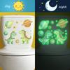 Nuevo Mg-Ym011 Dibujo Animado Mundo Dinosaurio Planeta Luminoso Inodoro Baño Inodoro Adhesivo Decorativo Autoadhesivo para Pared